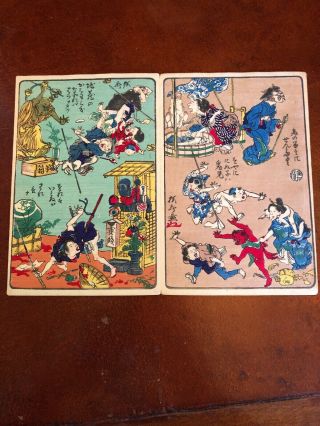 Kawanabe Kyosai Antique Woodblock Print on paper 100 Pictures 4 scenes Green 3 3