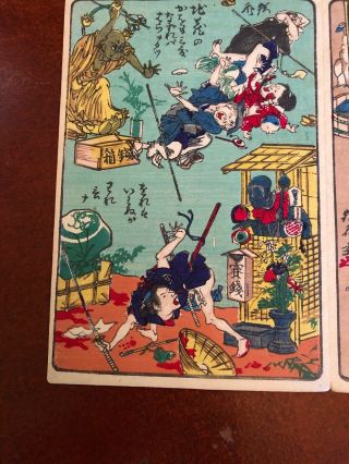 Kawanabe Kyosai Antique Woodblock Print on paper 100 Pictures 4 scenes Green 3 4