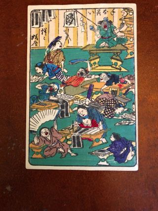 Kawanabe Kyosai Antique Woodblock Print on paper 100 Pictures 4 scenes Green 3 6