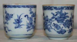 Two Antique Chinese Blue & White Porcelain Teacup With Flowers