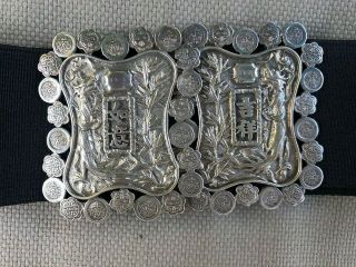 Fine Antique Chinese Export Silver Belt Buckle - Kwan Wo - Canton - 1880 - 1920