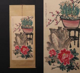 Fine Old Chinese Hand - Painting Painting Scroll Wu Changshuo Marked - Orchid