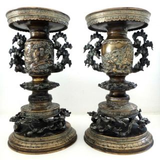 Rare Very Fine Large Japan Chinese Pair Candlestick Bronze Dragon Japanese 19th