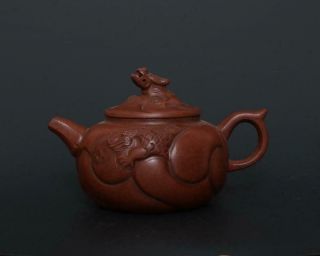 Old Chinese Yixing Zisha Purple Sand Zhuni Teapot Zhu Kexin Marked