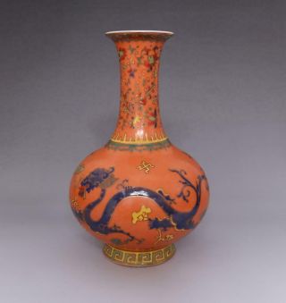 Fine Antique Chinese Porcelain Dragon Famille - Rose Vase Yongzheng Marked