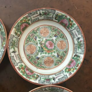Set 10 Antique Chinese Canton Famille Rose Medallion 5 in BUTTERFLY Bowls CHINA 2