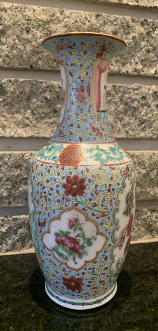 Chinese Exquisite Antique Hand - Painted Famille Rose Medallion Vase NR 2