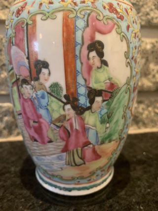 Chinese Exquisite Antique Hand - Painted Famille Rose Medallion Vase NR 7