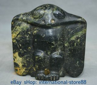 5.  6 " Old China Hongshan Culture Old Jade Stone Carving Sun God Bird Sculpture