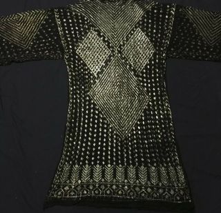 Vintage Art Deco Egyptian Assuit Shawl Black Net Silver Studded Tunic Dress