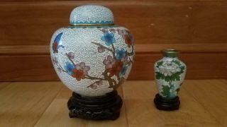 Decorative Chinese Vases Set Of Two