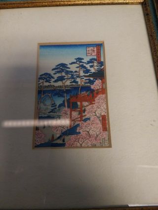 Utagawa Hiroshige SET OF 6 ANTIQUE JAPANESE MINIATURE WOODBLOCK PRINTS FRAMED 7