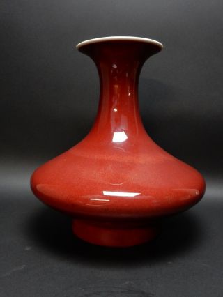 Large Chinese Red Flambe Oxblood Vase 14 Inches