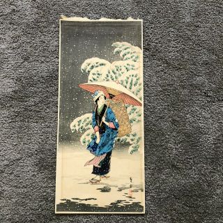 Old Japanese Woodblock Print Of A Woman By Takahashi Hiroaki (shotei)