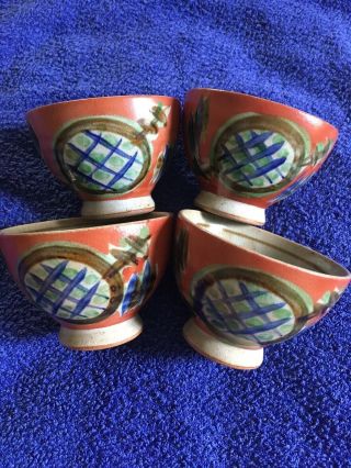 Vintage Japanese Tea Cup Set Of 4