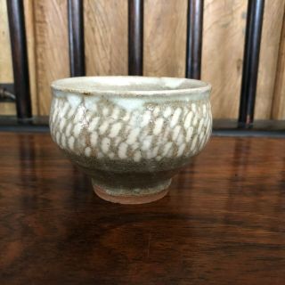 Japanese Mashiko Type Sake Cup Or Tea Bowl By Shimaoka Tatsuzo