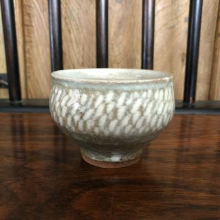 Japanese Mashiko type sake cup or tea bowl by Shimaoka Tatsuzo 2