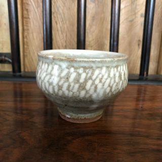 Japanese Mashiko type sake cup or tea bowl by Shimaoka Tatsuzo 3