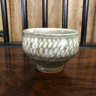 Japanese Mashiko type sake cup or tea bowl by Shimaoka Tatsuzo 4