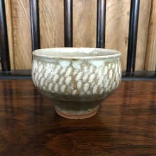 Japanese Mashiko type sake cup or tea bowl by Shimaoka Tatsuzo 5