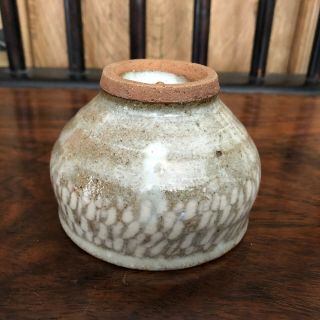 Japanese Mashiko type sake cup or tea bowl by Shimaoka Tatsuzo 8