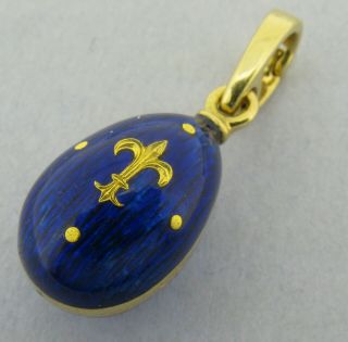 Vintage 18k 18ct Yellow Gold Faberge Egg Pendant Charm Blue Guilloche Enamel