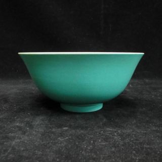 Fine Old Chinese Monochrome Green Glaze Porcelain Bowl 