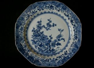 23cm Chinese 18th C Yongzheng Blue And White Floral Plate Dish Vase 2