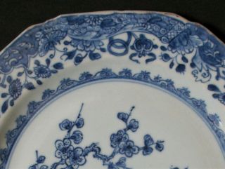 23cm CHINESE 18th C YONGZHENG BLUE AND WHITE FLORAL PLATE DISH VASE 2 4