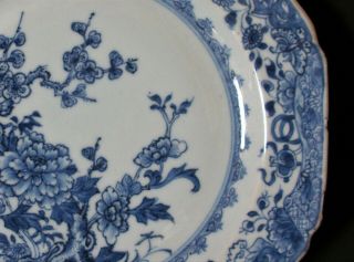 23cm CHINESE 18th C YONGZHENG BLUE AND WHITE FLORAL PLATE DISH VASE 2 5