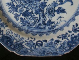 23cm CHINESE 18th C YONGZHENG BLUE AND WHITE FLORAL PLATE DISH VASE 2 6