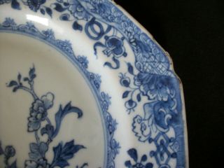 23cm CHINESE 18th C YONGZHENG BLUE AND WHITE FLORAL PLATE DISH VASE 2 8