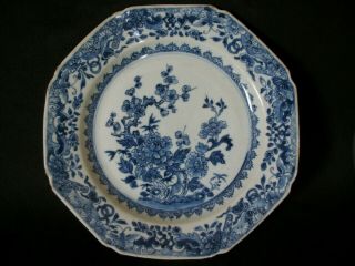 23cm Chinese 18th C Yongzheng Blue And White Floral Plate Dish Vase 1
