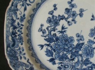 23cm CHINESE 18th C YONGZHENG BLUE AND WHITE FLORAL PLATE DISH VASE 1 3