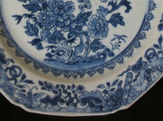 23cm CHINESE 18th C YONGZHENG BLUE AND WHITE FLORAL PLATE DISH VASE 1 6