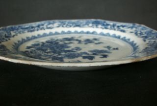 23cm CHINESE 18th C YONGZHENG BLUE AND WHITE FLORAL PLATE DISH VASE 1 7