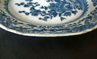 23cm CHINESE 18th C YONGZHENG BLUE AND WHITE FLORAL PLATE DISH VASE 1 8