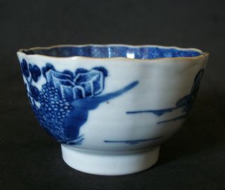 PERFECT CHINESE 18th C QIANLONG BLUE AND WHITE PAGODA BOAT TEA BOWL CUP VASE 2 2