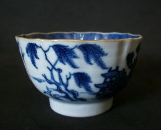 PERFECT CHINESE 18th C QIANLONG BLUE AND WHITE PAGODA BOAT TEA BOWL CUP VASE 2 7