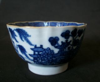 PERFECT CHINESE 18th C QIANLONG BLUE AND WHITE PAGODA BOAT TEA BOWL CUP VASE 2 8