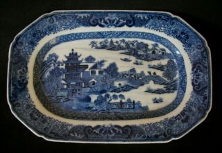 25cm Chinese 18th C Qianlong Blue And White Porcelain Platter Dish Vase 2