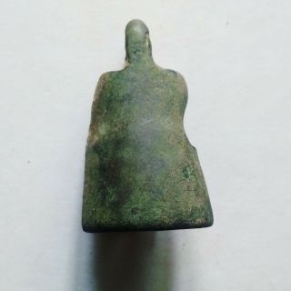 Ancient Celtic Bronze Proto Money Bell Circa 600 Bc