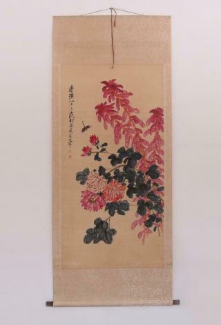 Fine Chinese Hand Painted Painting Scroll Qi Baishi (393)