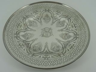 Victorian Solid Sterling Silver Large Dinner Plate Sheffield 1875 469g