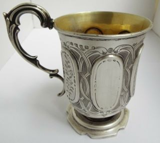 Stunning English Antique 1858 Victorian Gothic Sterling Silver Christening Mug