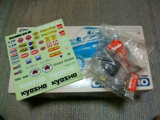RARE VINTAGE KYOSHO 1/10 Scale buggy 