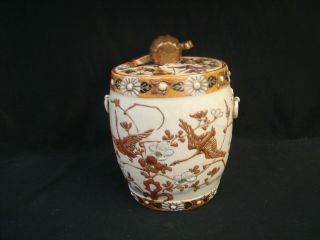 Old Chinese Pottery Gold Enameled Bird & Flower Blossom Tea Canister W/ Lid