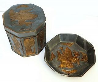 Antique Chinese Pewter Tea Caddy With Tray - 8 Immortals - Lidded Jar Inlaid Brass
