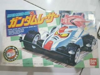 Bandai Hyper Racer 4wd Rare Vintage Kit Gundam Rx - 78 Special | Not Tamiya