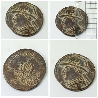 Wonderful Old Bactrian Antique Bronze Coin